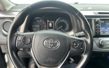 Toyota RAV4, 2019 год, 2 100 000 рублей, 18 фотография