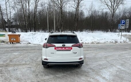 Toyota RAV4, 2019 год, 2 100 000 рублей, 5 фотография
