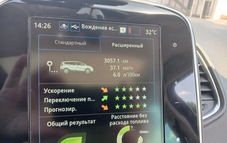 Renault Scenic IV, 2019 год, 2 280 000 рублей, 11 фотография