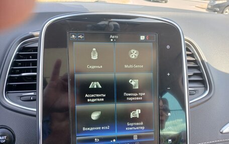 Renault Scenic IV, 2019 год, 2 280 000 рублей, 14 фотография
