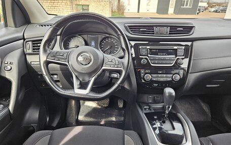 Nissan Qashqai, 2020 год, 1 735 000 рублей, 9 фотография