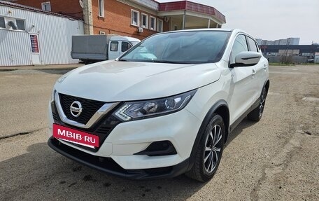 Nissan Qashqai, 2020 год, 1 735 000 рублей, 3 фотография