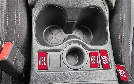 Nissan Qashqai, 2020 год, 1 735 000 рублей, 16 фотография