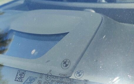 BMW X7, 2022 год, 11 500 000 рублей, 31 фотография