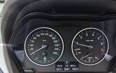 BMW X1, 2016 год, 2 450 000 рублей, 10 фотография