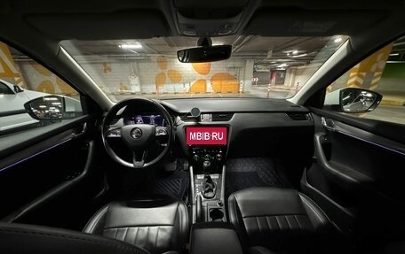 Skoda Octavia, 2020 год, 1 700 000 рублей, 18 фотография
