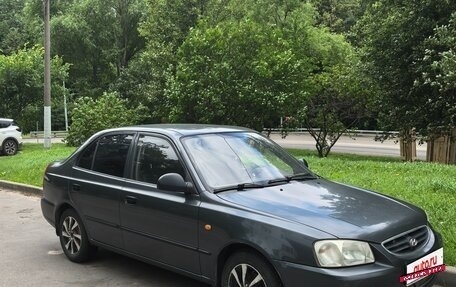 Hyundai Accent II, 2008 год, 450 000 рублей, 3 фотография