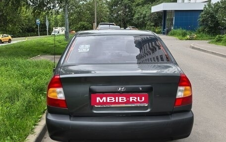 Hyundai Accent II, 2008 год, 450 000 рублей, 2 фотография