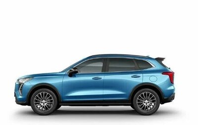 Haval Jolion, 2025 год, 2 622 900 рублей, 1 фотография