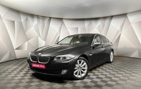 BMW 5 серия, 2012 год, 1 535 000 рублей, 1 фотография