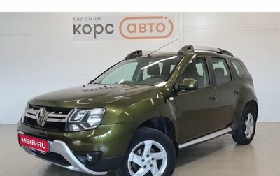 Renault Duster I рестайлинг, 2019 год, 1 411 300 рублей, 1 фотография
