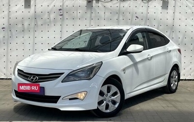 Hyundai Solaris II рестайлинг, 2016 год, 1 100 000 рублей, 1 фотография