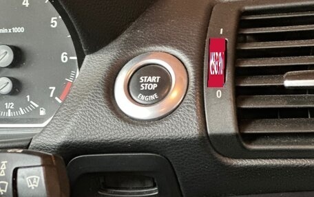 BMW 1 серия, 2009 год, 1 150 000 рублей, 11 фотография