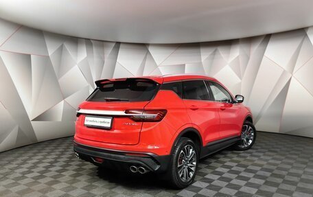 Geely Coolray I, 2023 год, 1 685 000 рублей, 2 фотография