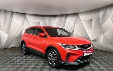 Geely Coolray I, 2023 год, 1 685 000 рублей, 3 фотография