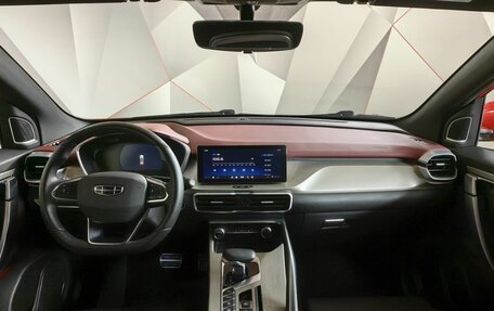 Geely Coolray I, 2023 год, 1 685 000 рублей, 10 фотография
