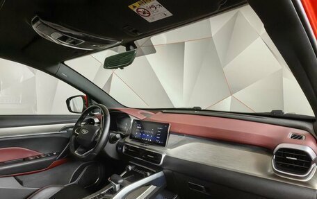 Geely Coolray I, 2023 год, 1 685 000 рублей, 9 фотография