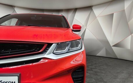 Geely Coolray I, 2023 год, 1 685 000 рублей, 17 фотография
