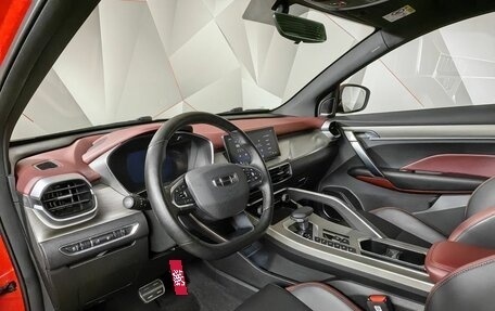 Geely Coolray I, 2023 год, 1 685 000 рублей, 14 фотография