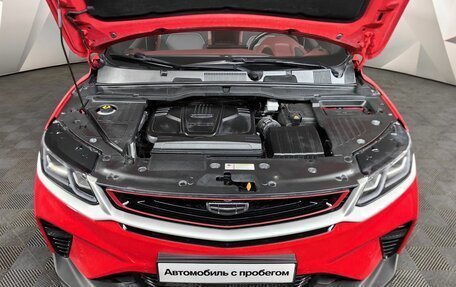 Geely Coolray I, 2023 год, 1 685 000 рублей, 18 фотография