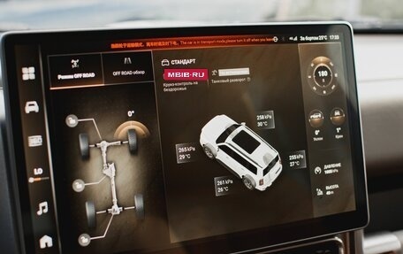 Haval H9, 2024 год, 5 098 000 рублей, 25 фотография