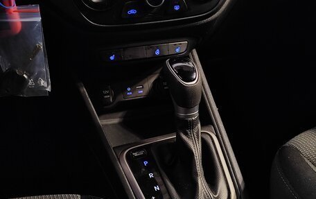 Hyundai Solaris II рестайлинг, 2018 год, 1 349 000 рублей, 10 фотография