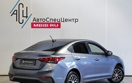 Hyundai Solaris II рестайлинг, 2018 год, 1 349 000 рублей, 2 фотография