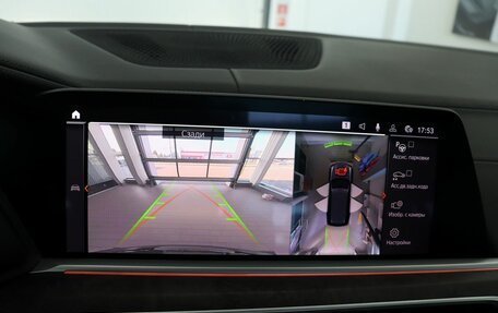 BMW X7, 2019 год, 7 210 000 рублей, 23 фотография