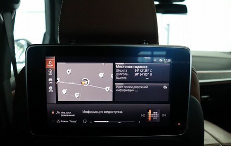 BMW X7, 2019 год, 7 210 000 рублей, 31 фотография