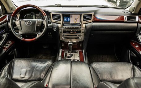 Lexus LX III, 2012 год, 4 300 000 рублей, 15 фотография