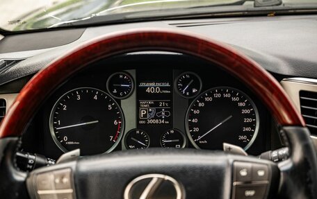 Lexus LX III, 2012 год, 4 300 000 рублей, 17 фотография