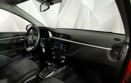 KIA Rio IV, 2021 год, 1 735 000 рублей, 10 фотография