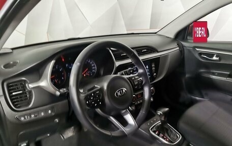 KIA Rio IV, 2021 год, 1 735 000 рублей, 15 фотография