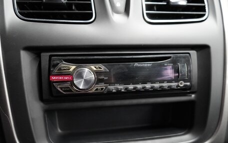 Renault Logan II, 2018 год, 1 649 000 рублей, 15 фотография