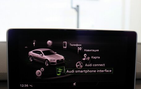 Audi RS 5, 2019 год, 6 700 000 рублей, 26 фотография