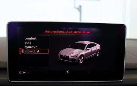 Audi RS 5, 2019 год, 6 700 000 рублей, 24 фотография