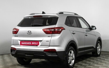 Hyundai Creta I рестайлинг, 2016 год, 1 589 898 рублей, 5 фотография