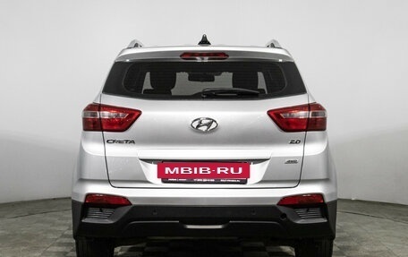Hyundai Creta I рестайлинг, 2016 год, 1 589 898 рублей, 6 фотография