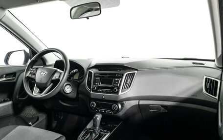 Hyundai Creta I рестайлинг, 2016 год, 1 589 898 рублей, 9 фотография