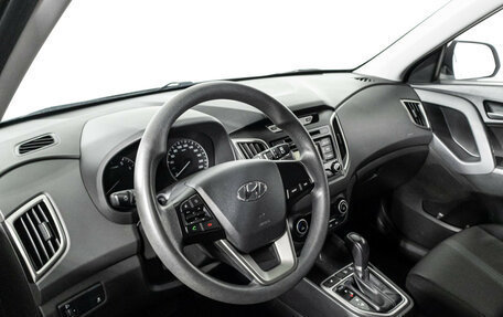 Hyundai Creta I рестайлинг, 2016 год, 1 589 898 рублей, 11 фотография