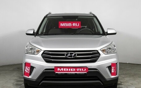 Hyundai Creta I рестайлинг, 2016 год, 1 589 898 рублей, 2 фотография