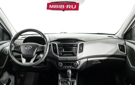 Hyundai Creta I рестайлинг, 2016 год, 1 589 898 рублей, 13 фотография