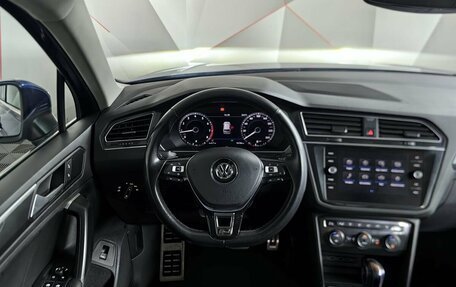 Volkswagen Tiguan II, 2018 год, 2 543 000 рублей, 16 фотография
