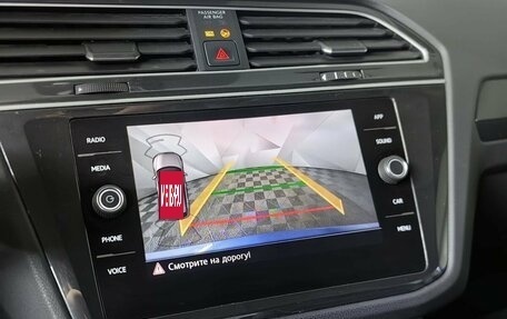 Volkswagen Tiguan II, 2018 год, 2 543 000 рублей, 17 фотография