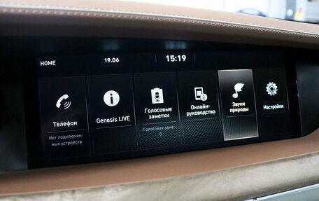 Genesis G90 I рестайлинг, 2022 год, 9 300 000 рублей, 28 фотография