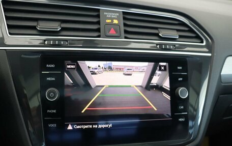 Volkswagen Tiguan II, 2019 год, 2 290 000 рублей, 23 фотография