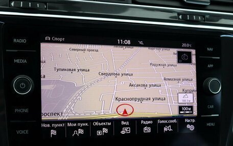 Volkswagen Tiguan II, 2019 год, 2 290 000 рублей, 22 фотография