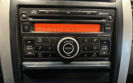Nissan X-Trail, 2008 год, 909 000 рублей, 14 фотография