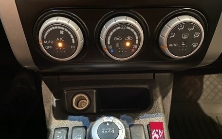 Nissan X-Trail, 2008 год, 909 000 рублей, 15 фотография