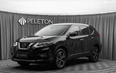 Nissan X-Trail, 2021 год, 2 650 000 рублей, 1 фотография